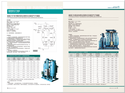 多毛逼>
                                                   
                                                   <div class=